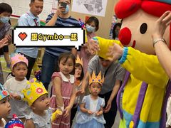 -金宝贝国际早教中心(万象城中心)