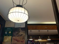 -MAP CHA普洱茶馆(翠湖店)