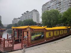 -皇家御河游(紫御湾码头)