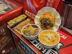 -肯德基(中央公园店)