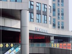 -尊足养生·影院足道·主题spa·采耳(浦江店)