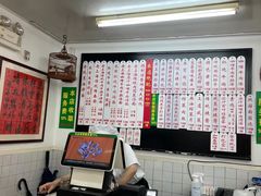 -逸桂禾面馆