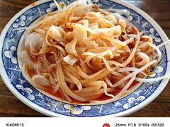 -张记陕西人家(红旗中路)