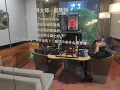 -穿越网咖(娱家店)