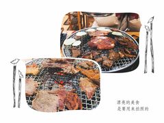 -芝士牛炭火烤肉