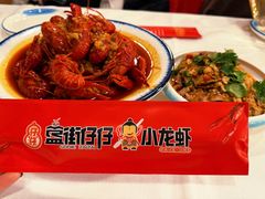 -簋街仔仔小龙虾(簋街二店)