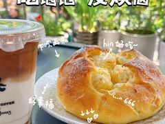 -StrasBake日式面包