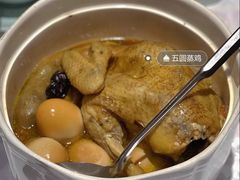 -壹盏灯(惠农店)