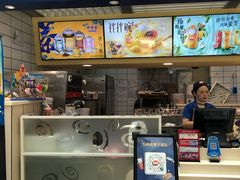 -DQ·蛋糕·冰淇淋(徐东销品茂店)