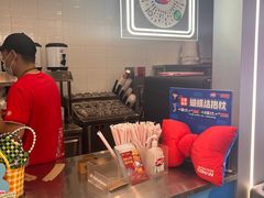 -DQ·蛋糕·冰淇淋(通州万达店)