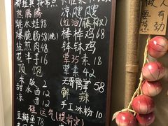 -艺味深尝(云锦路店)