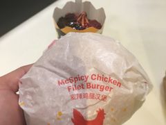 麦辣鸡腿汉堡-麦当劳(西单明珠店)