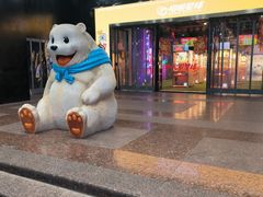 -哆啦星球(小寨店)