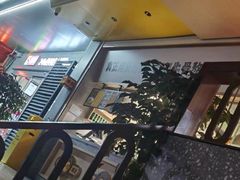 -黔真牛原汤牛肉粉