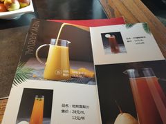 -辣尚瘾·烤鱼·新川菜(交大直营店)