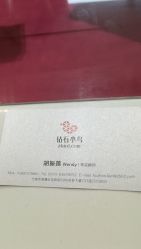 -Zbird钻石小鸟·钻戒婚戒定制高端珠宝私人定制中心