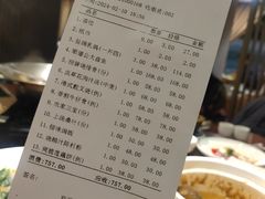 -沙田鸽王(解放路店)