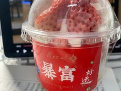 -密约(浦沿店)