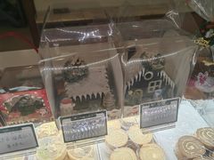 -蜂蝶来饼店(拱北总店)
