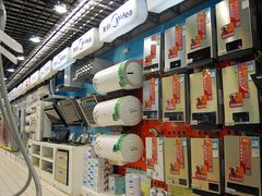 -华润万家(朱雀大街店)