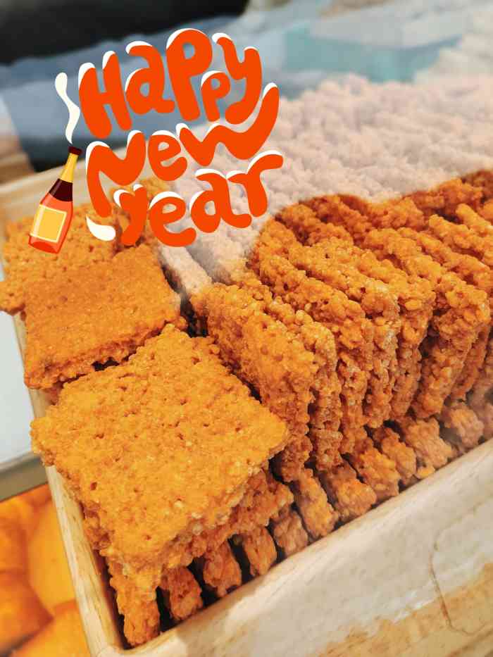 禧酥记糕点(角门西店)-"已经回购他家好多次了,就是阿桃幼儿园的附.