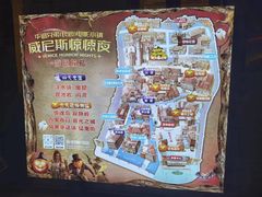 -华谊兄弟（长沙）电影小镇