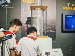 一楼-浙江省科技馆