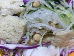 -那时新疆(经纬汇店)