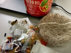 -良品铺子(财富又一城店)