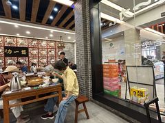 -百年认一力 太原老字号 (桥头街店)