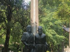 -汇龙潭