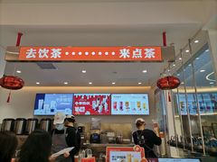 -壶见(苏宁广场B区店)