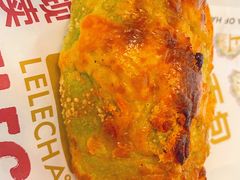 -LELECHA乐乐茶(三里屯店)