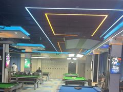 -永宁台球·棋牌俱乐部(淮海路店)
