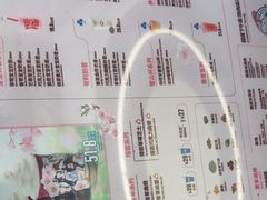 -DQ·蛋糕·冰淇淋(通州万达店)