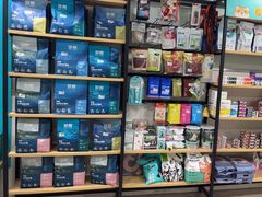 -佳雯宠物医院·皮肤科·内外科(春晓路分院)