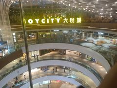 -汉巴味德(大悦城店)