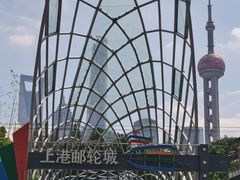 -上海港国际客运中心