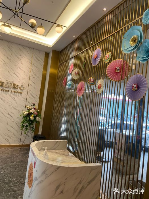 龙凤点心·饼家(松岗店)图片