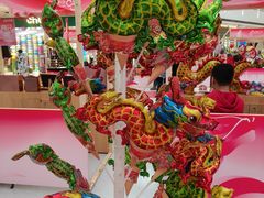 -皇城恒隆广场