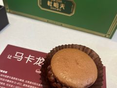 -杜哈夫DOUX RÊVE·生日蛋糕(日月光店)