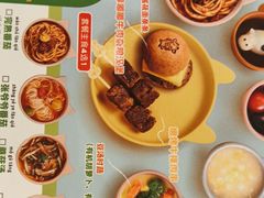 -西贝(华发商都店)