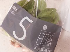 -盒马鲜生(悦峰店)