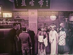 -盘飧市(春熙路店)