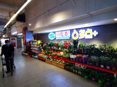 -物美超市(金宝街店)