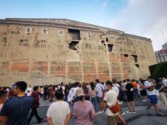 -上海四行仓库抗战纪念馆