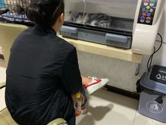 -科道动物医院·急重症中心(万达院)