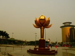 -金莲花广场