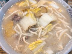 -羊圈(樊洼路店)