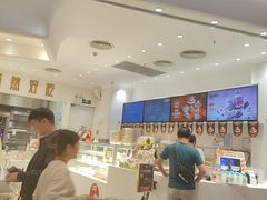 -卡玛王子·面包·蛋糕(南山宝能环球汇店)
